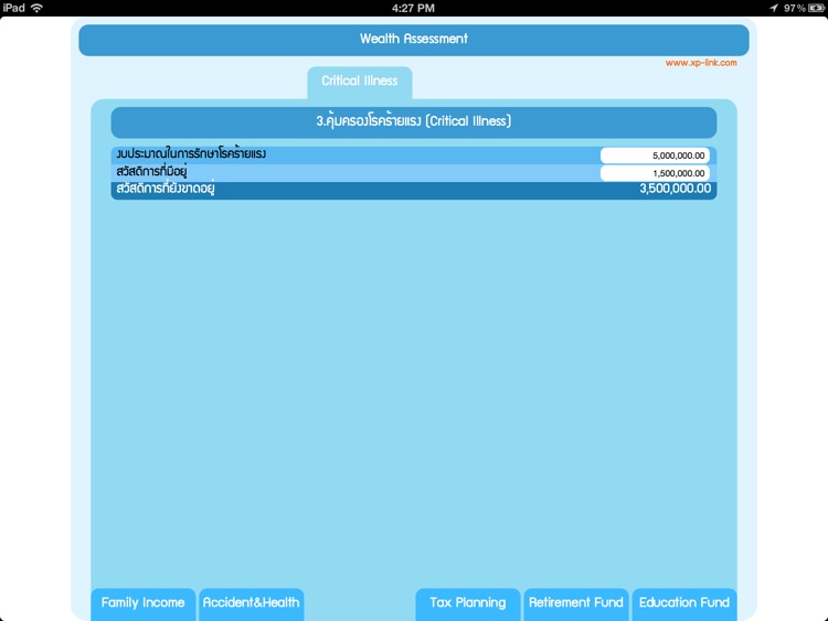 Wealth Assessment screenshot-3