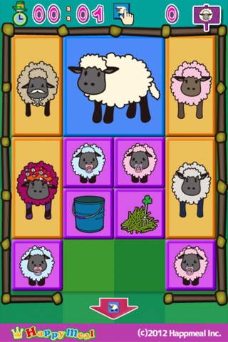 Lovely Sheep Klotski screenshot 2