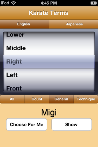 Karate Terms screenshot 2