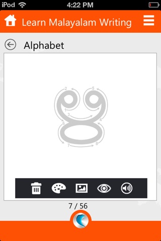 Learn Malayalam Writing - simpleNeasyApp by WAGmob screenshot 4