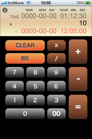 時間電卓 TimeCalc screenshot 3