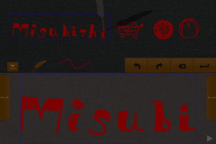 Movable Write screenshot-4