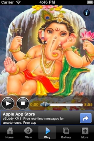 Ganesh Chalisa screenshot 4