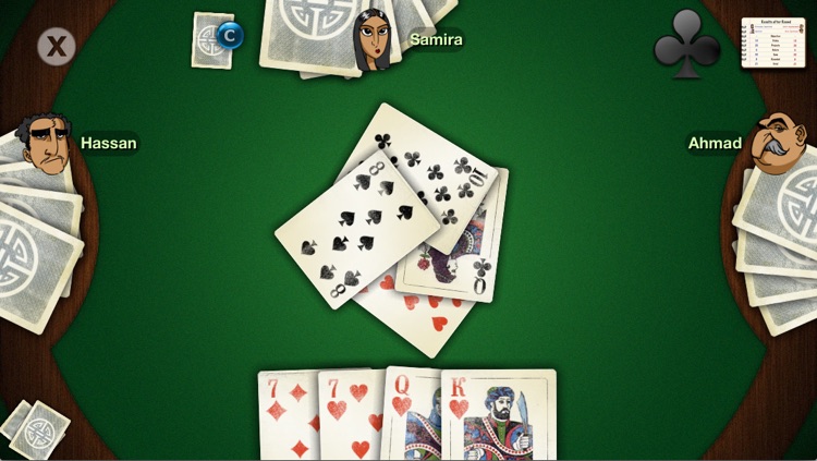Arabic Belote screenshot-3