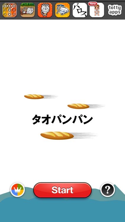 Taopanpan