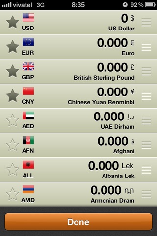 Currencies!Plus screenshot 3