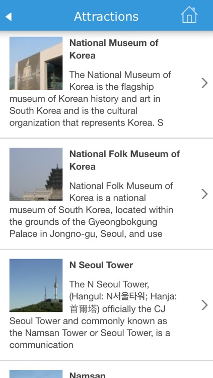 Seoul (Korea) Guide, Map, Weather, Hotels. screenshot-3