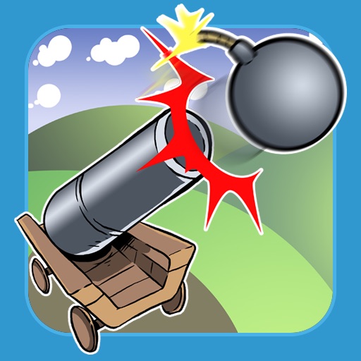 b2b PR Artillery Icon