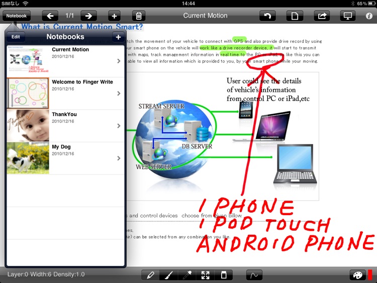 Share Note LITE screenshot-3