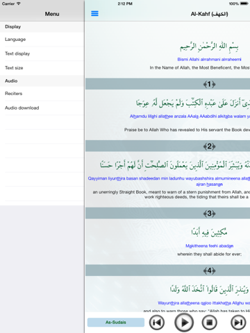 Screenshot #6 pour Al-Kahf (Sourate 18)