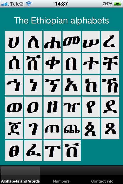 Learn Geez Alphabets by Petros Asrat