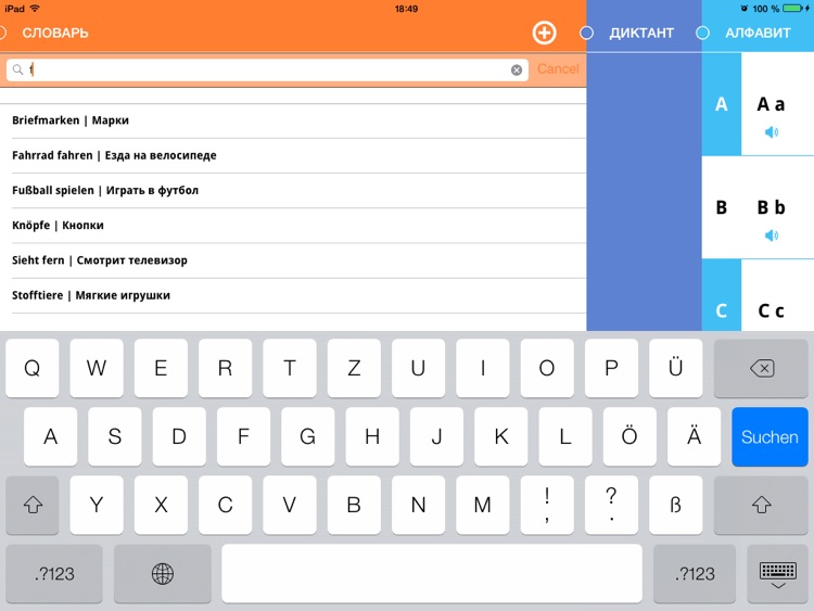 WordBook.De screenshot-3