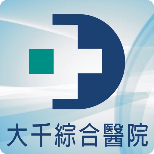 大千綜合醫院 icon