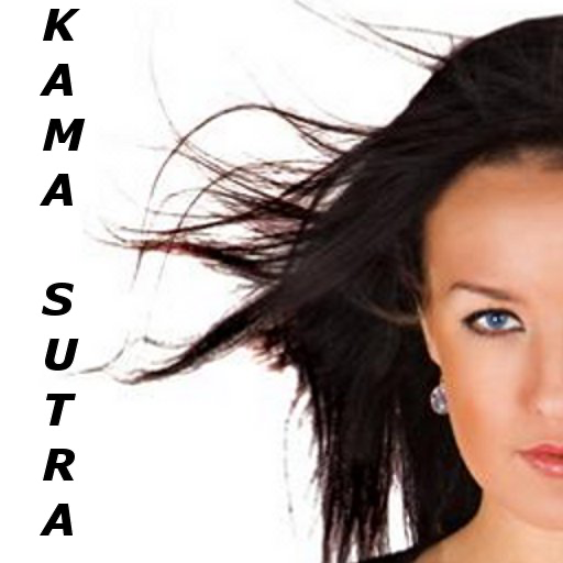 カーマスートラ セックスのマニュアル Kama Sutra Kamasutra Sex Positions Love Lovers Position 21 Iphoneアプリ Applion