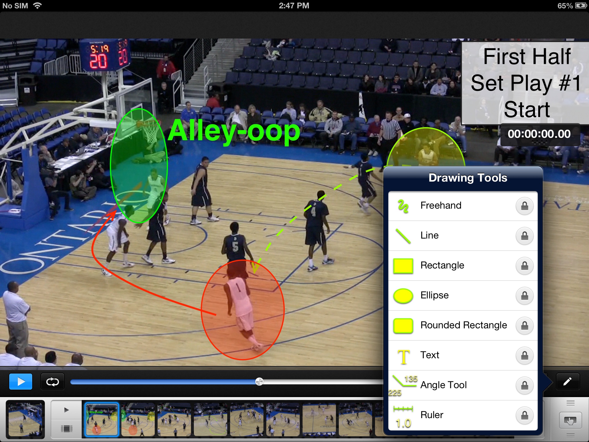 Sportstec Gamebreaker screenshot 4