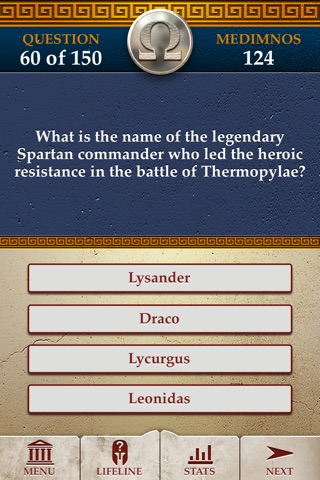 Genius Quiz Ancient Greece History Full screenshot 4