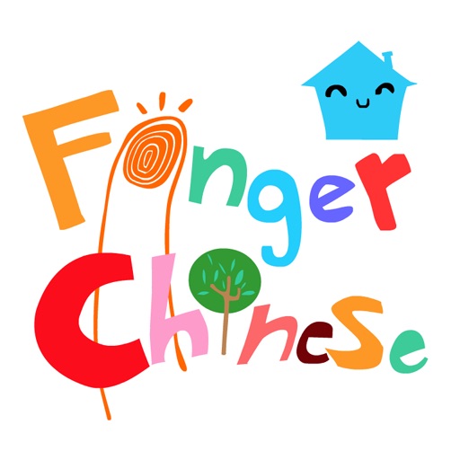 Finger Chinese icon