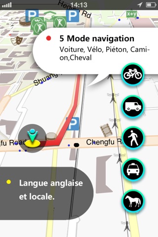 Portugal GPS screenshot 2