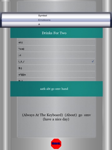 SMS Decoder HD screenshot 2