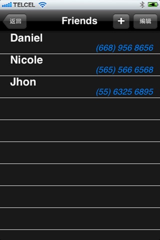 SMS group contacts screenshot 2