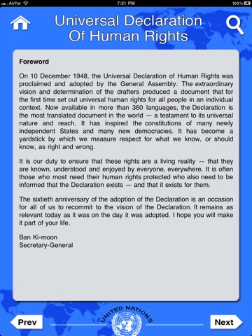 United Nations Declaration of Human Rights HD [UN] screenshot 3