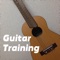 It is an application that a stretch of fingers for guitar