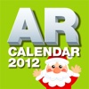 AR CALENDAR 2012