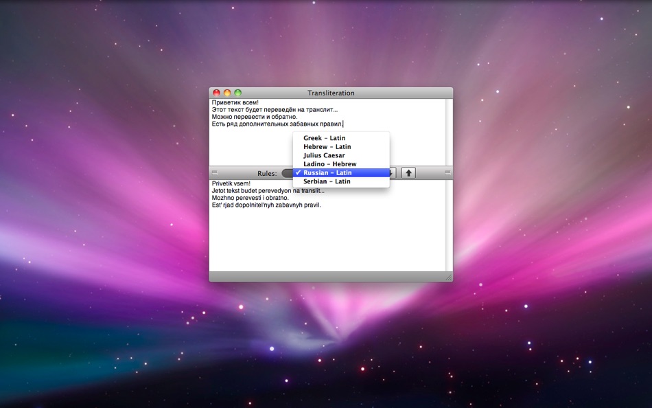 Transliteration for Mac OS X - 2.3.0 - (macOS)