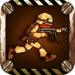 Desert Slug app icon