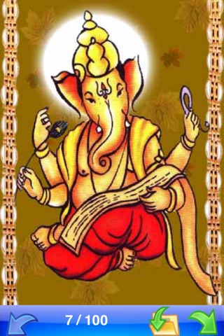 Ganesha Wallpapers screenshot 2