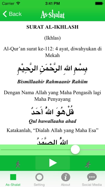 Shalat Sunnah