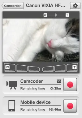 Game screenshot CameraAccess hack