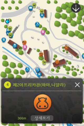 주맵(ZooMap) screenshot 4