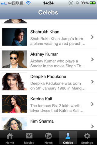 Bollywood App screenshot 3