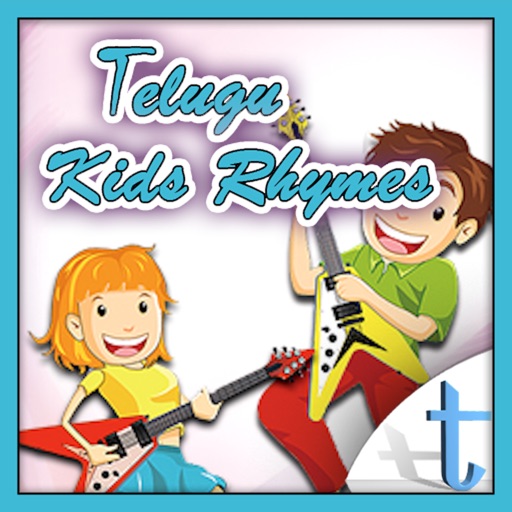 Kids Rhymes - Telugu Icon