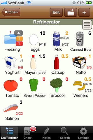 My Inventory LT screenshot 2