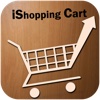 iShoppingCart