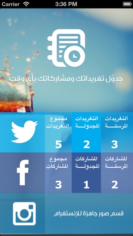 ظبطني