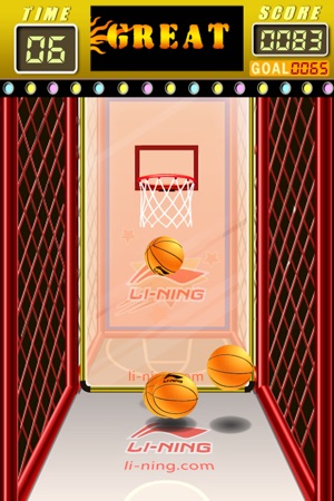 AE Basketball(圖2)-速報App