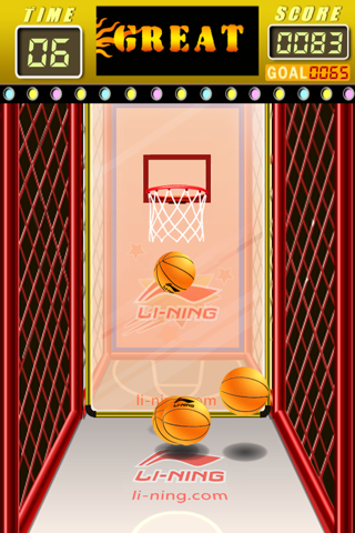 AE Basketball screenshot 2