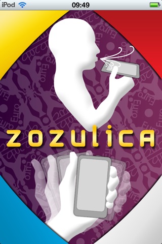 ブブゼラ2012 - 欧州サッカーホーンのスクリーンショット1 ブブゼラ2012 - 欧州サッカーホーンのスクリーンショット1