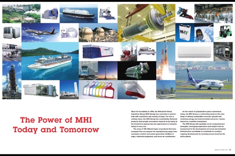 MHI Annual Report 2012 screenshot 3