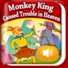 iReading HD – Monkey King Caused Trouble in Heaven