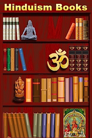 Hinduism Library
