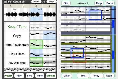 Budgie - Melody Maker screenshot 3