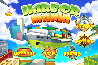 Screenshot #1 pour Port Mania HD