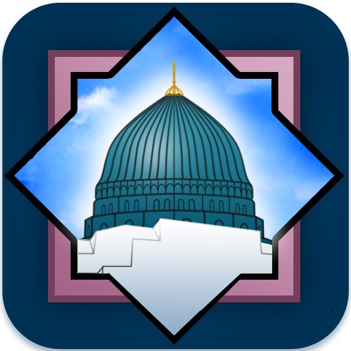 myMasjid - A guide to your local Islamic Community