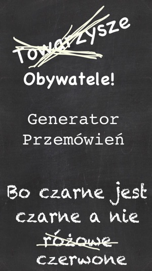 Generator Przemówień! Pomoc dla polityka, działacza, posła…(圖2)-速報App