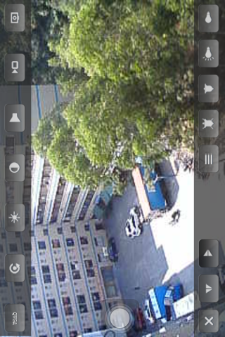 WatchMeIP ES screenshot 2