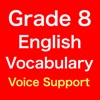 Grade 8 Students English Vocabulary Pronunciation